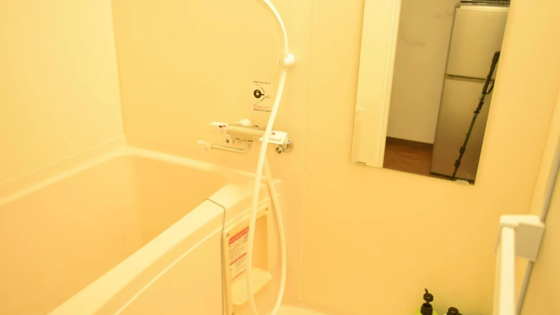 Park Hills East 23A / Vacation Stay 4384 札幌市